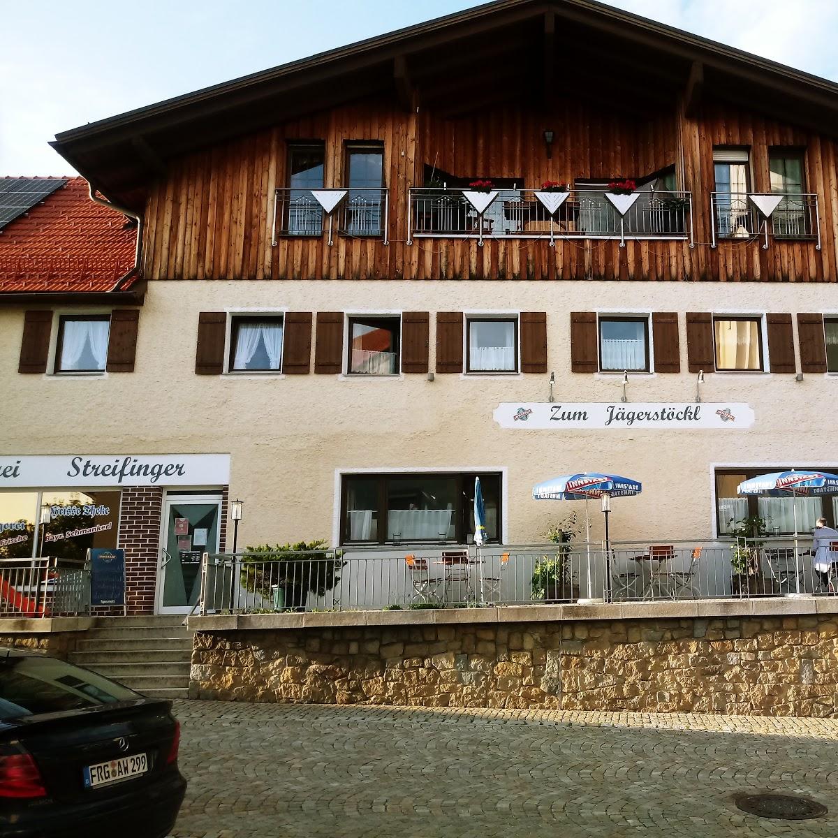 Restaurant "Zum Jägerstöckl" in Grafenau