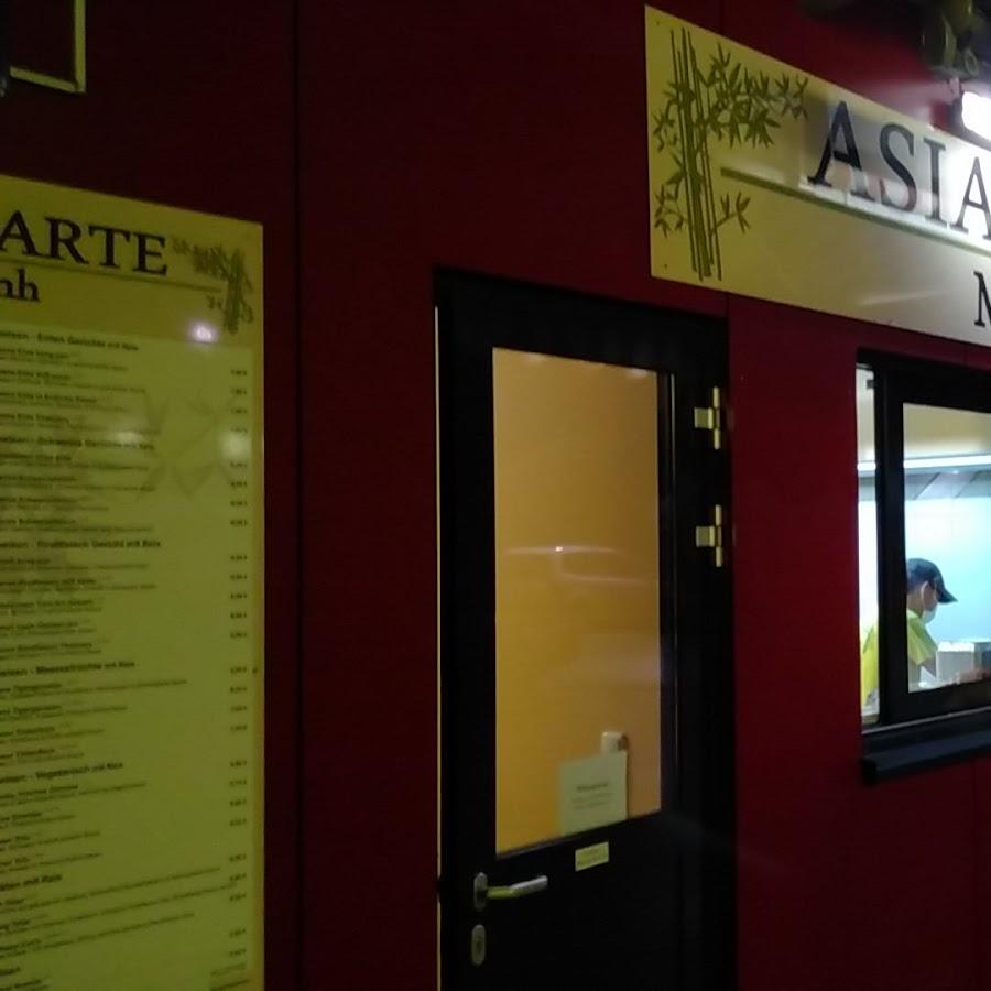 Restaurant "Asia Imbiss Mai Minh" in Ortenburg