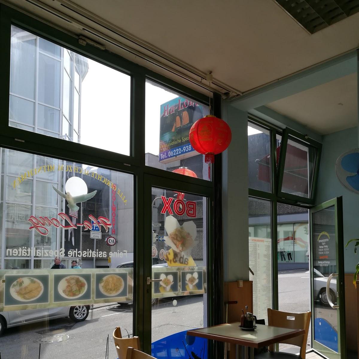 Restaurant "Halong Wok" in Wiesloch