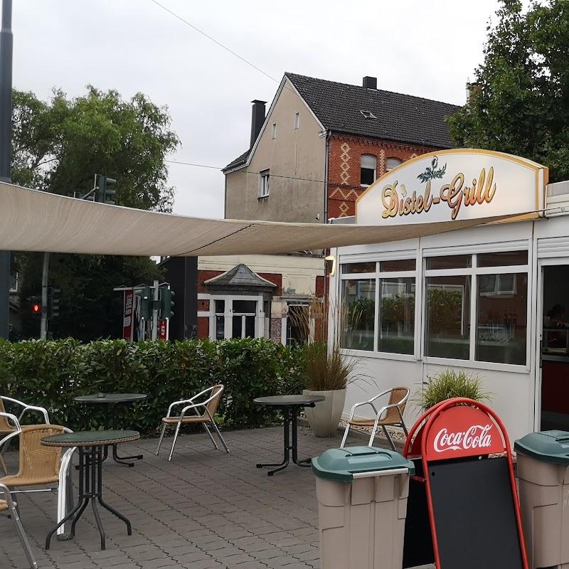 Restaurant "Distel Grill" in Herten