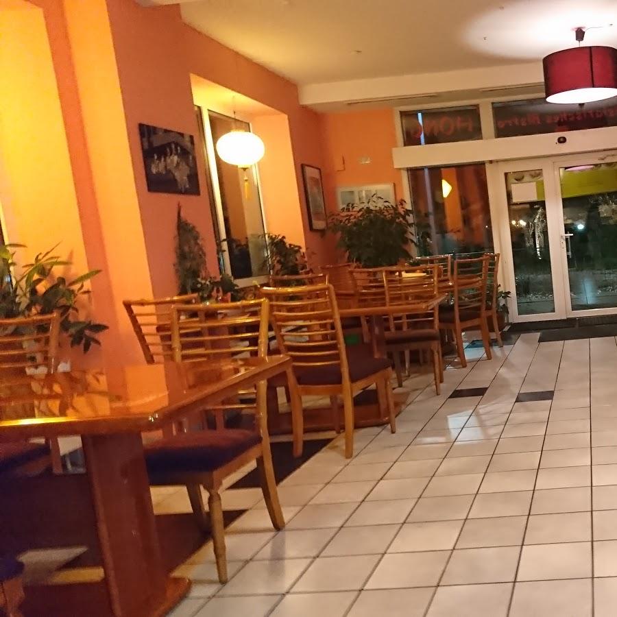 Restaurant "Hong Asia" in Ettlingen