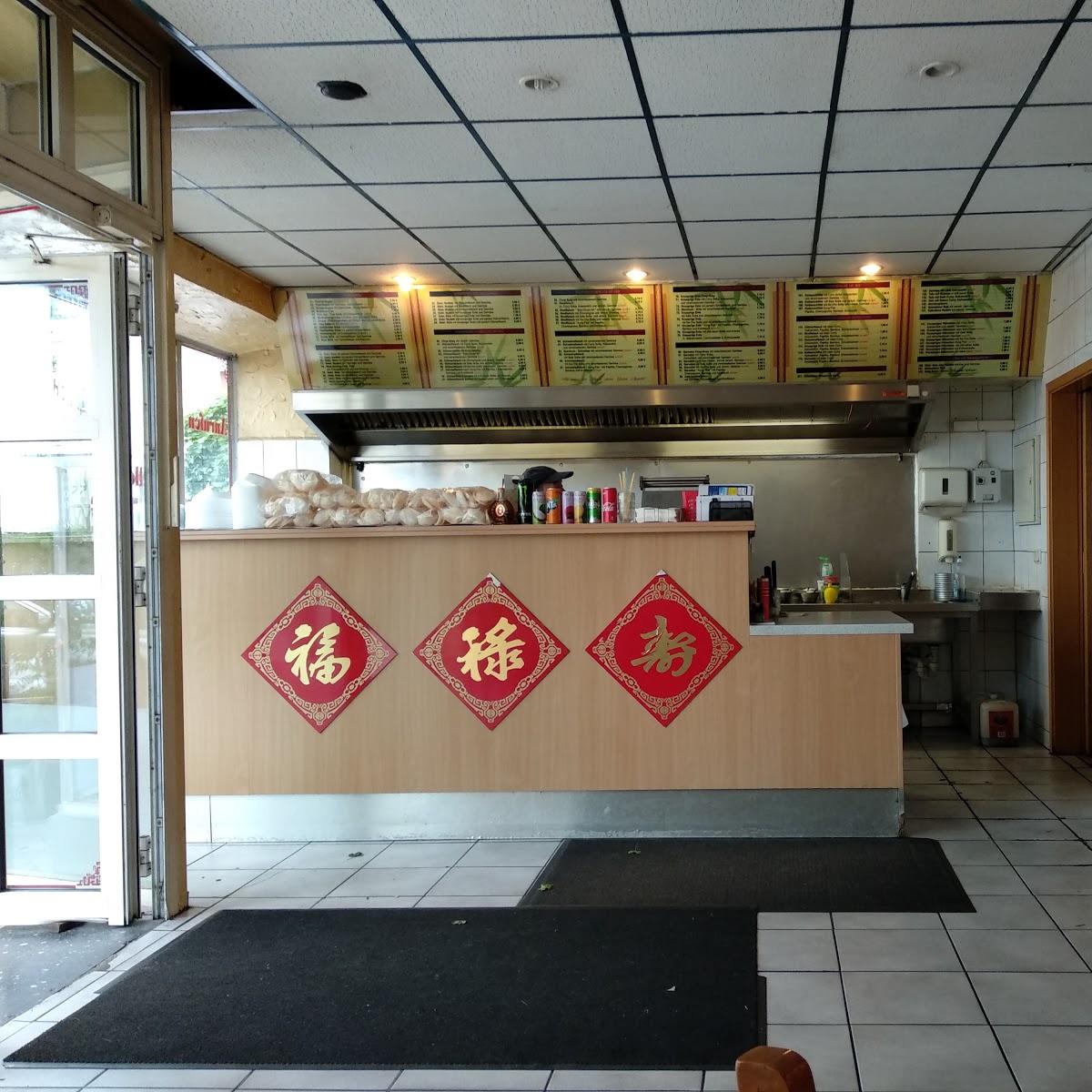 Restaurant "Asia Bistro" in Birkenfeld
