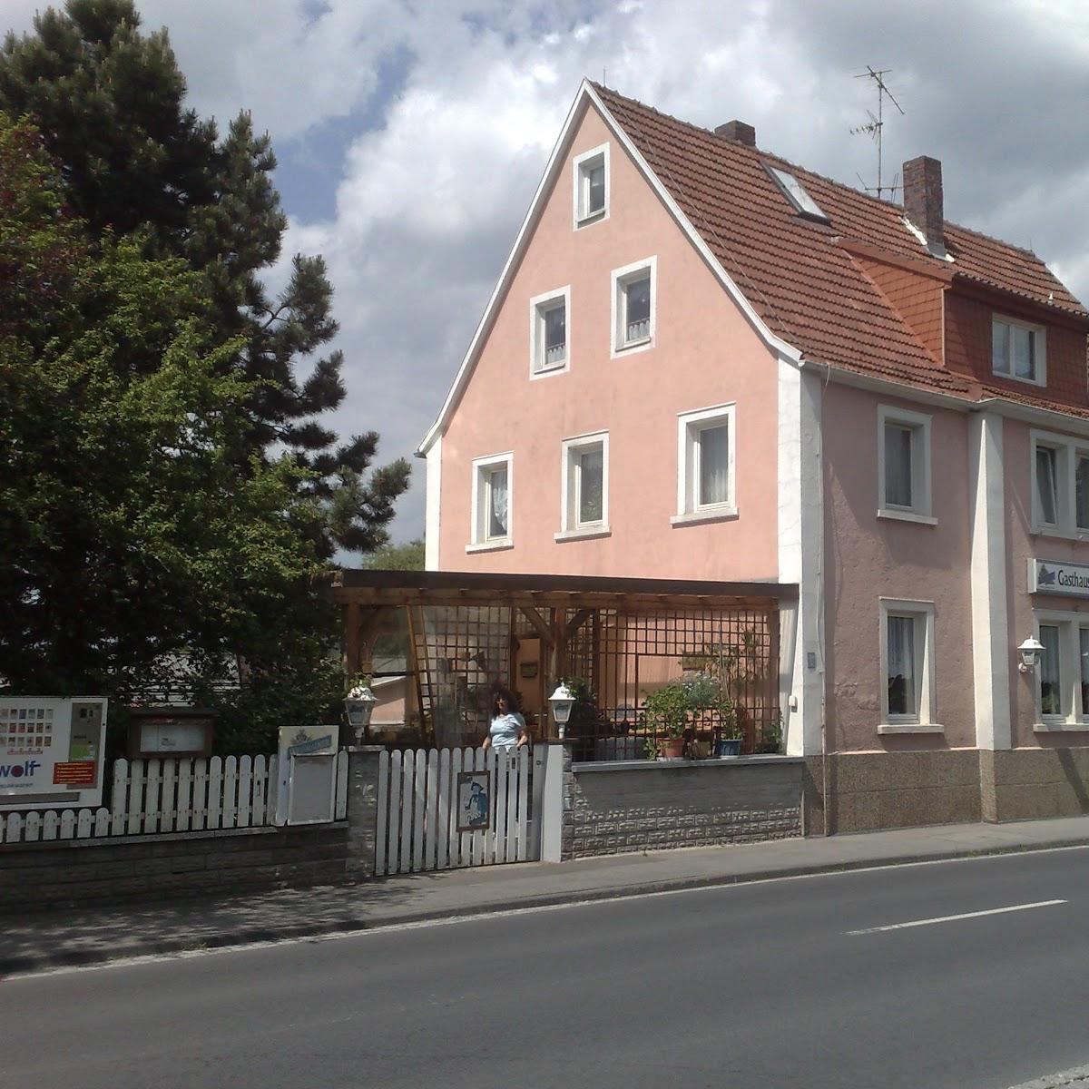 Restaurant "Pension Ralf und Maria Stöhr" in Stadtlauringen