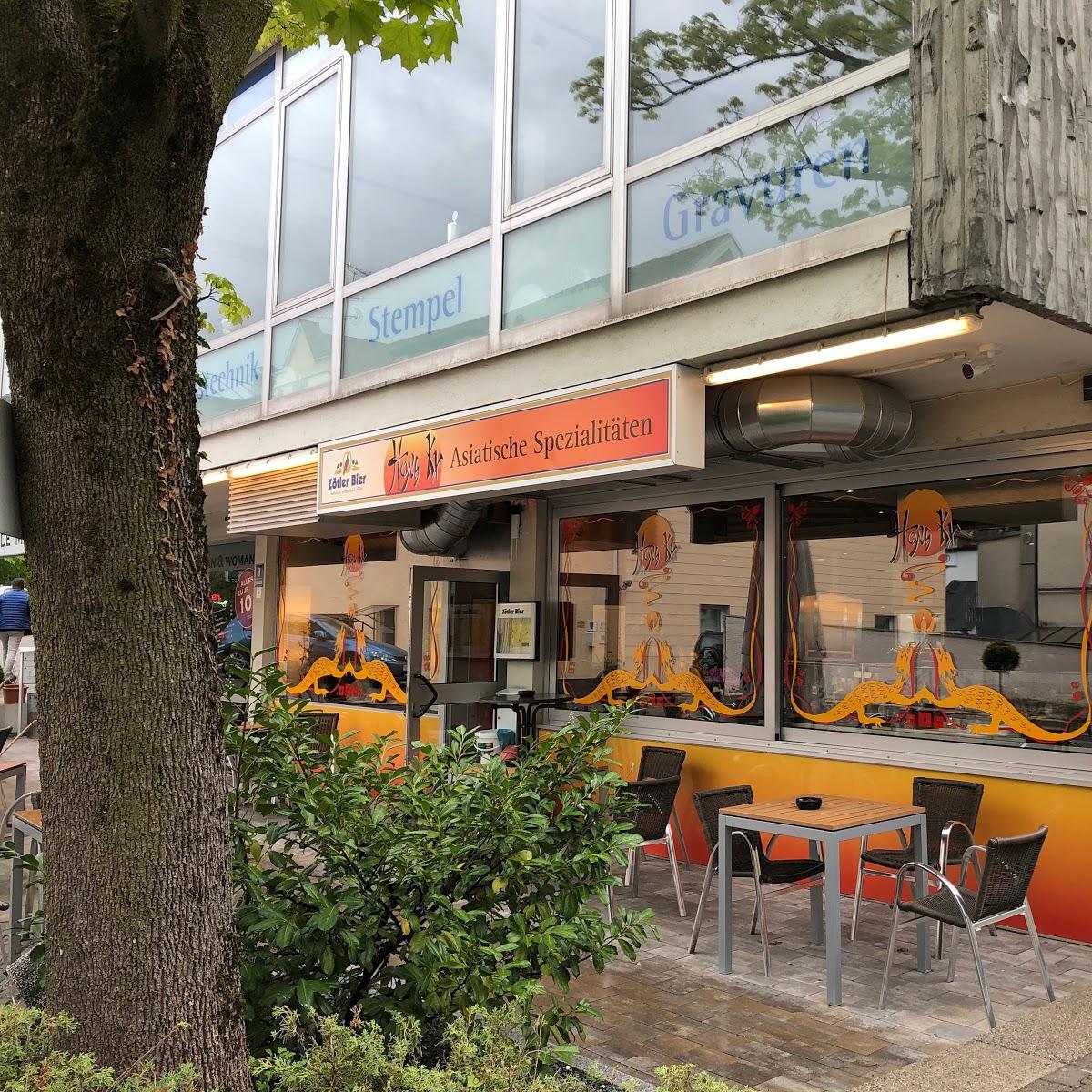 Restaurant "Restaurant Hong Ky" in  (Allgäu)