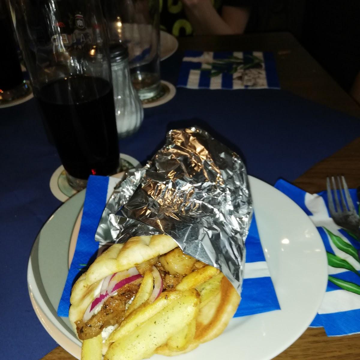 Restaurant "Sula‘s Domizil" in  (Allgäu)