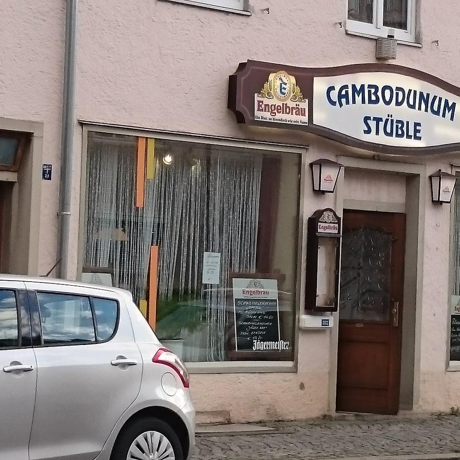 Restaurant "Cambodunum Stüble" in  (Allgäu)