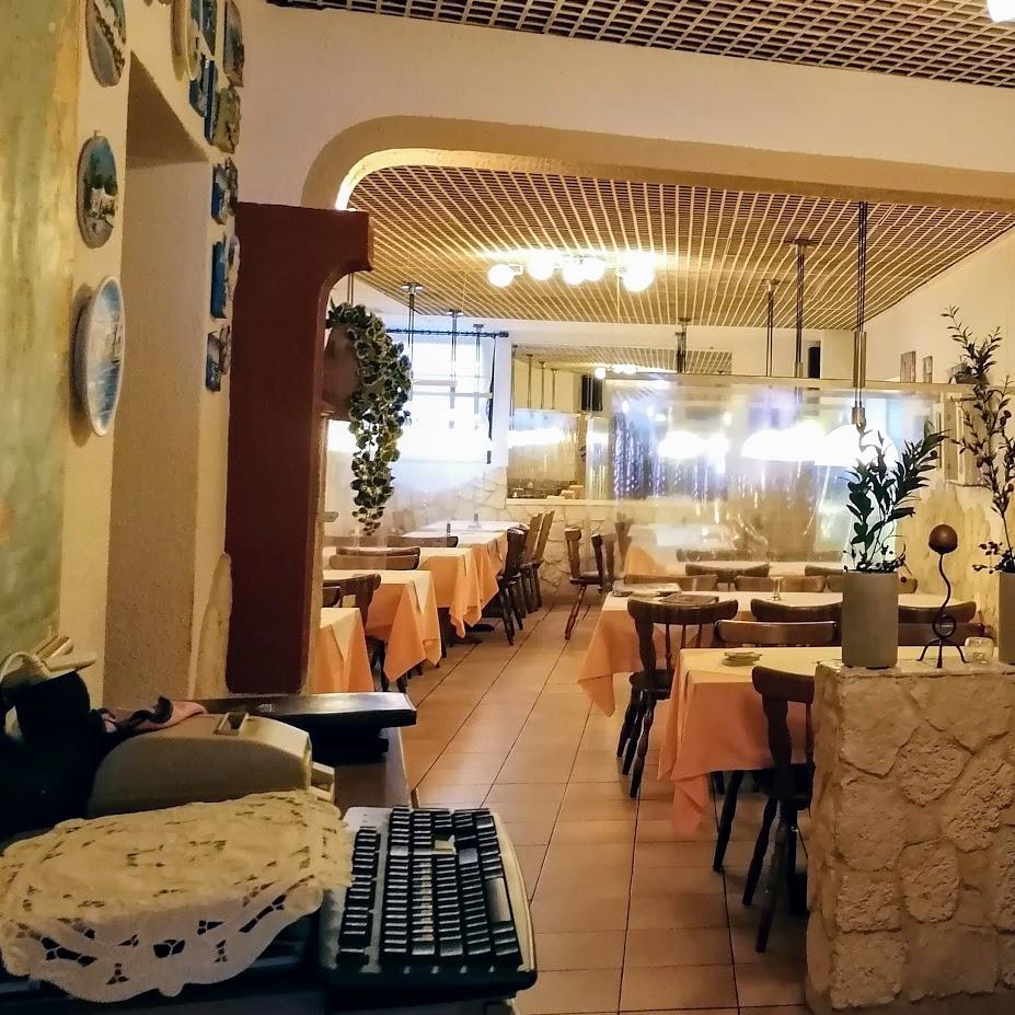 Restaurant "Taverna Athen" in Troisdorf