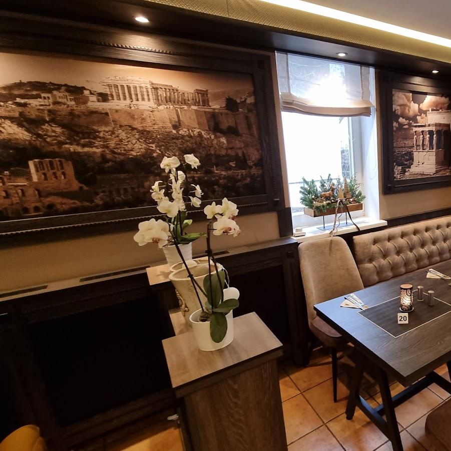 Restaurant "Restaurant Korfu" in Emmerthal