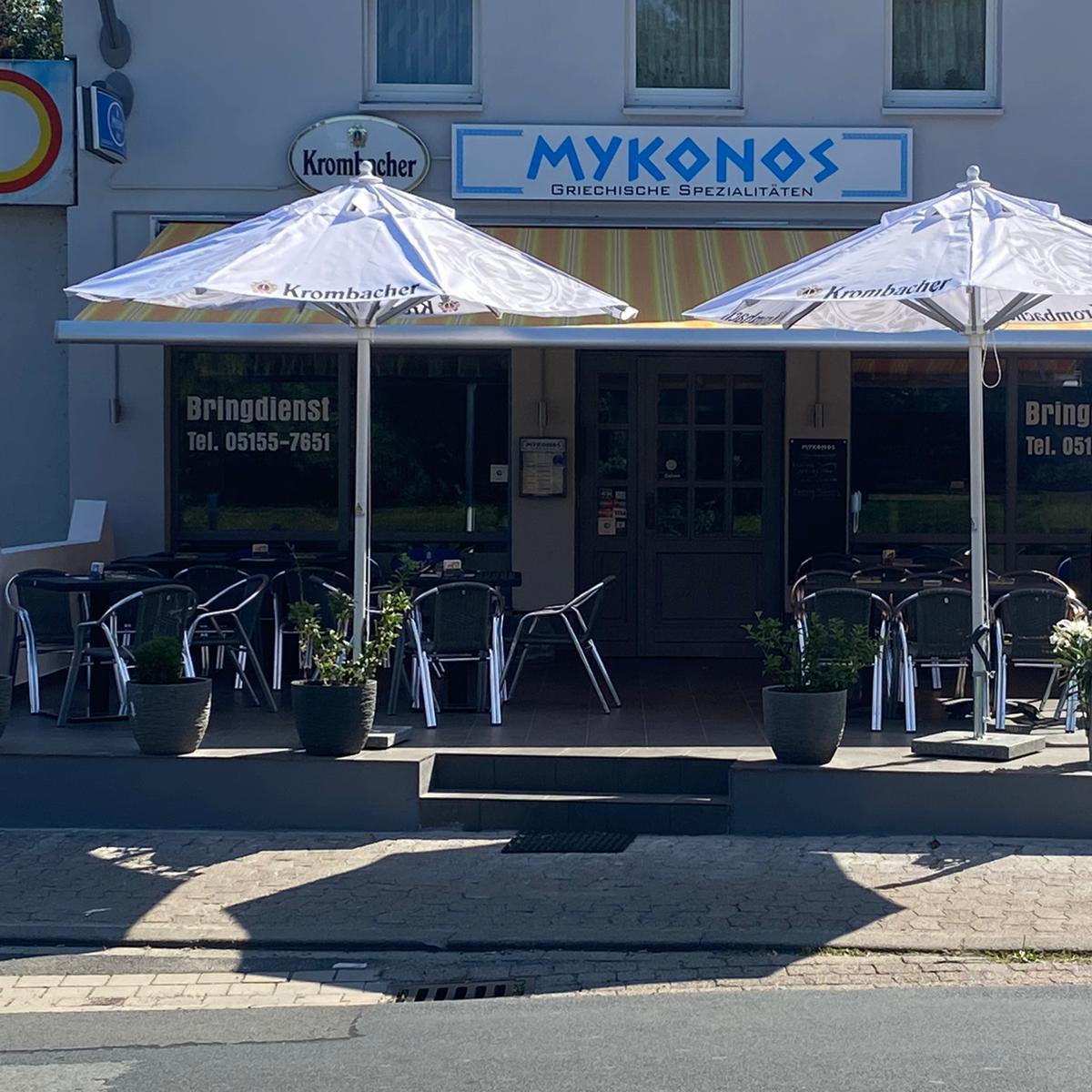 Restaurant "Mykonos-Grill" in  Emmerthal
