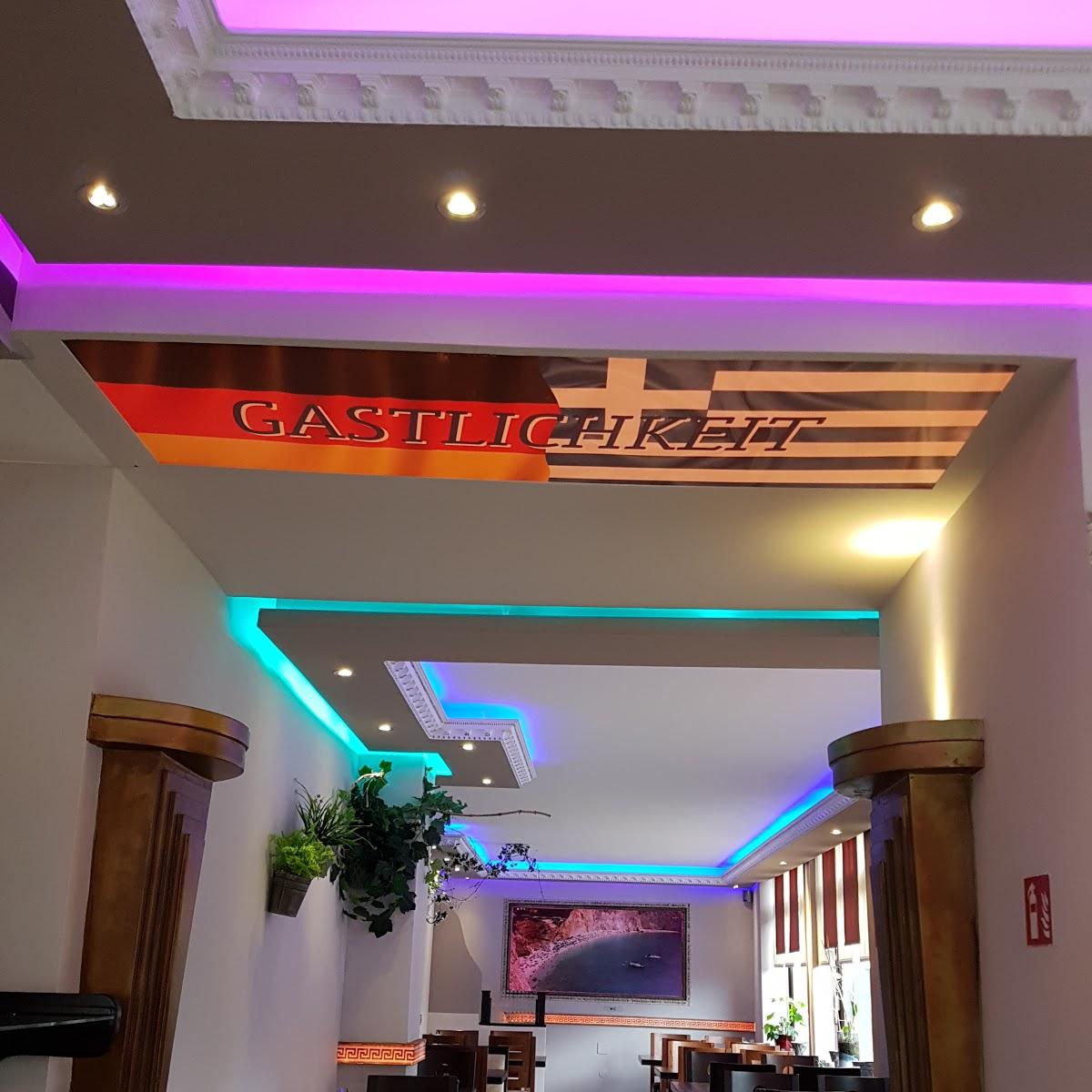 Restaurant "Syrtaki" in Grömitz