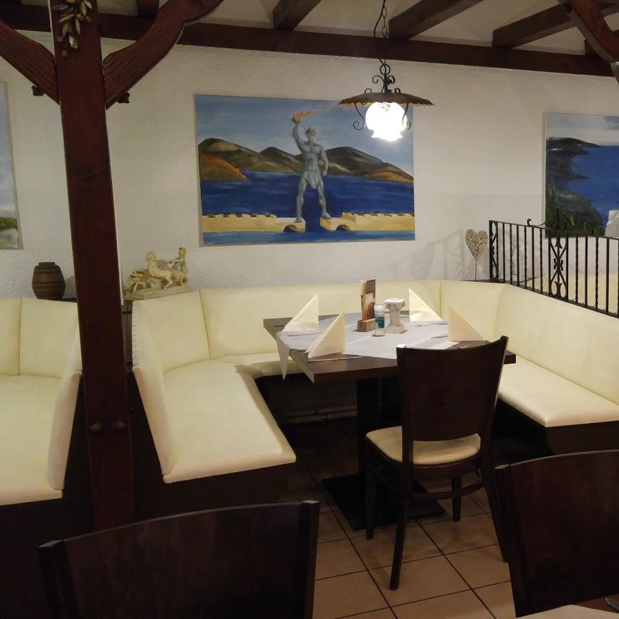 Restaurant "Zum Sängerheim" in Beindersheim