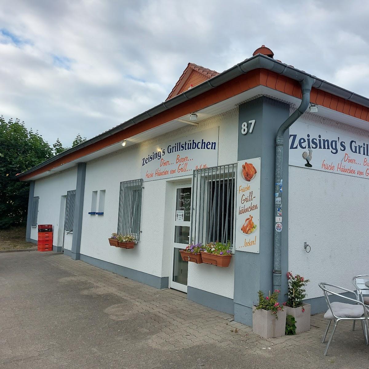 Restaurant "Zeising