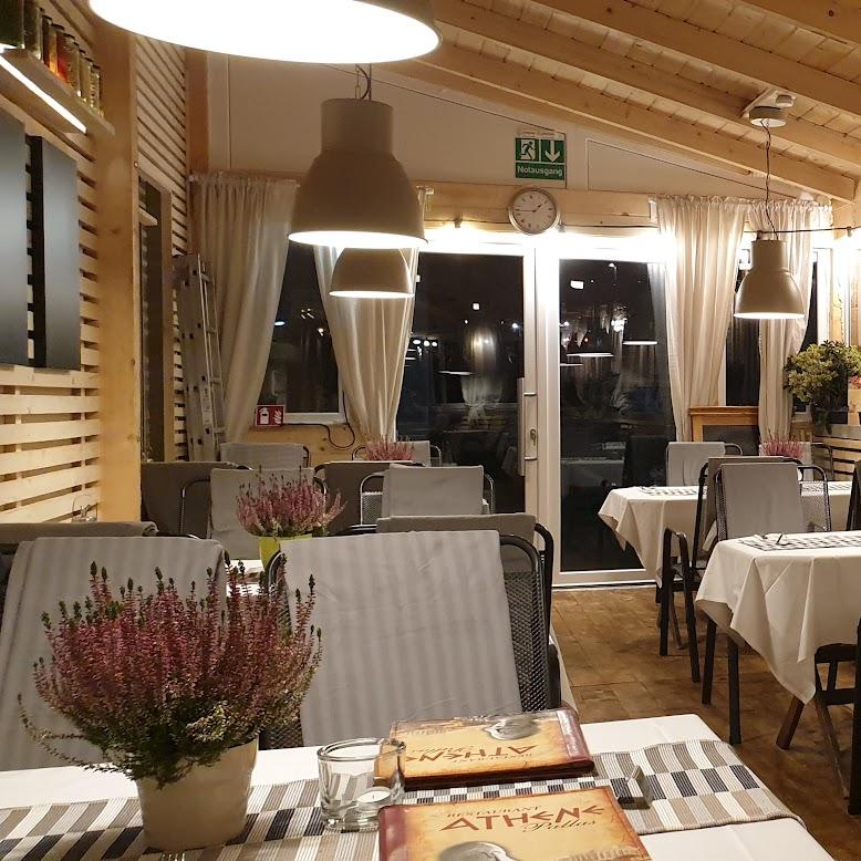 Restaurant "Restaurant Athene Pallas" in Meiningen