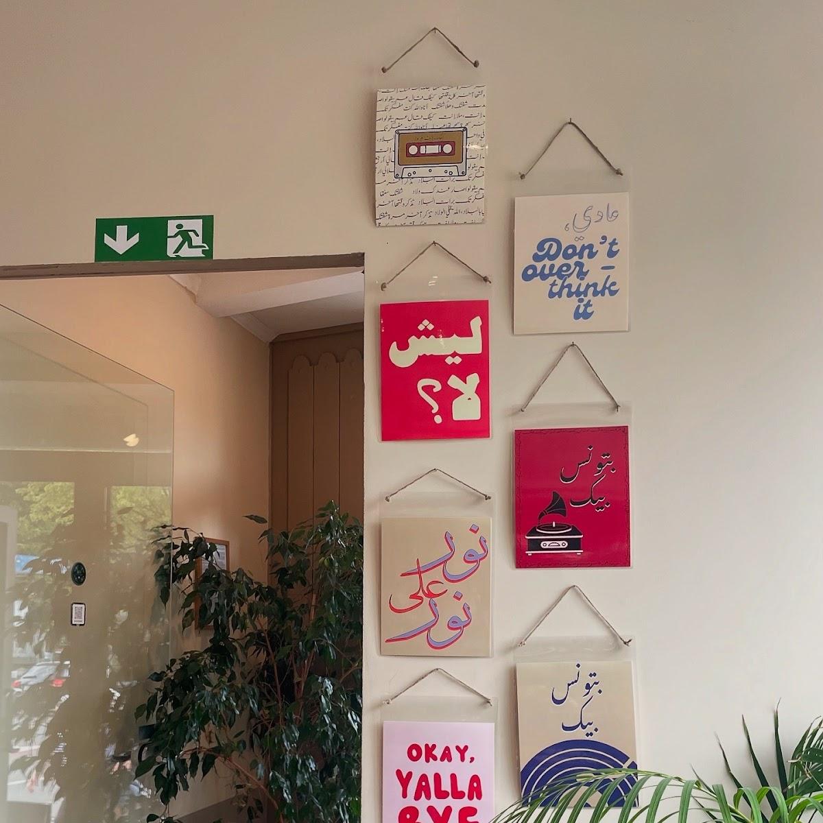 Restaurant "ViVo´s Restaurant" in Recklinghausen