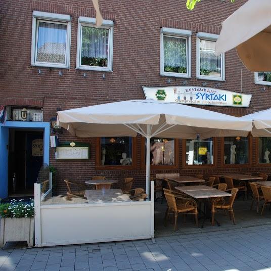 Restaurant "Syrtaki" in Emmerich am Rhein