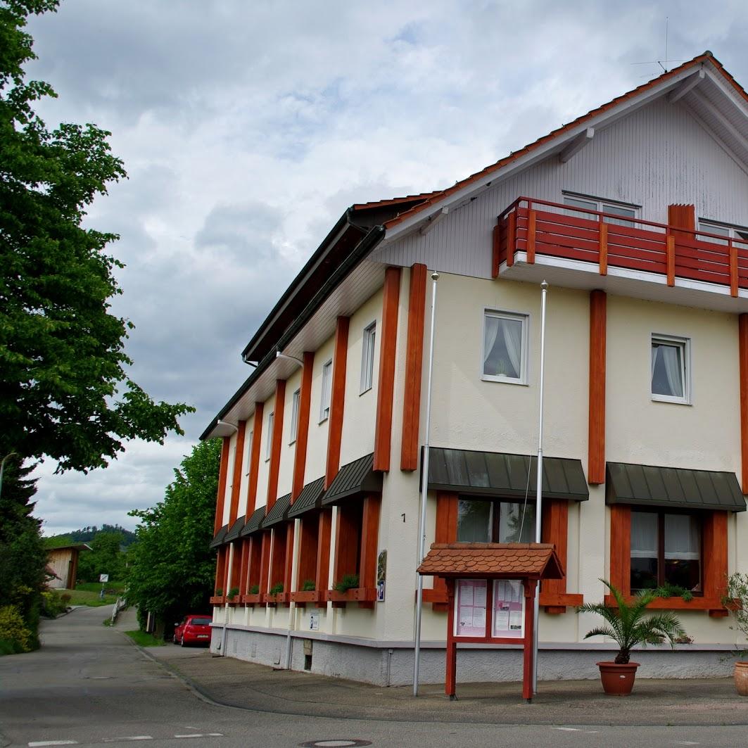 Restaurant "Gaisbacher Hof - Wirtshaus und Landhotel" in Oberkirch