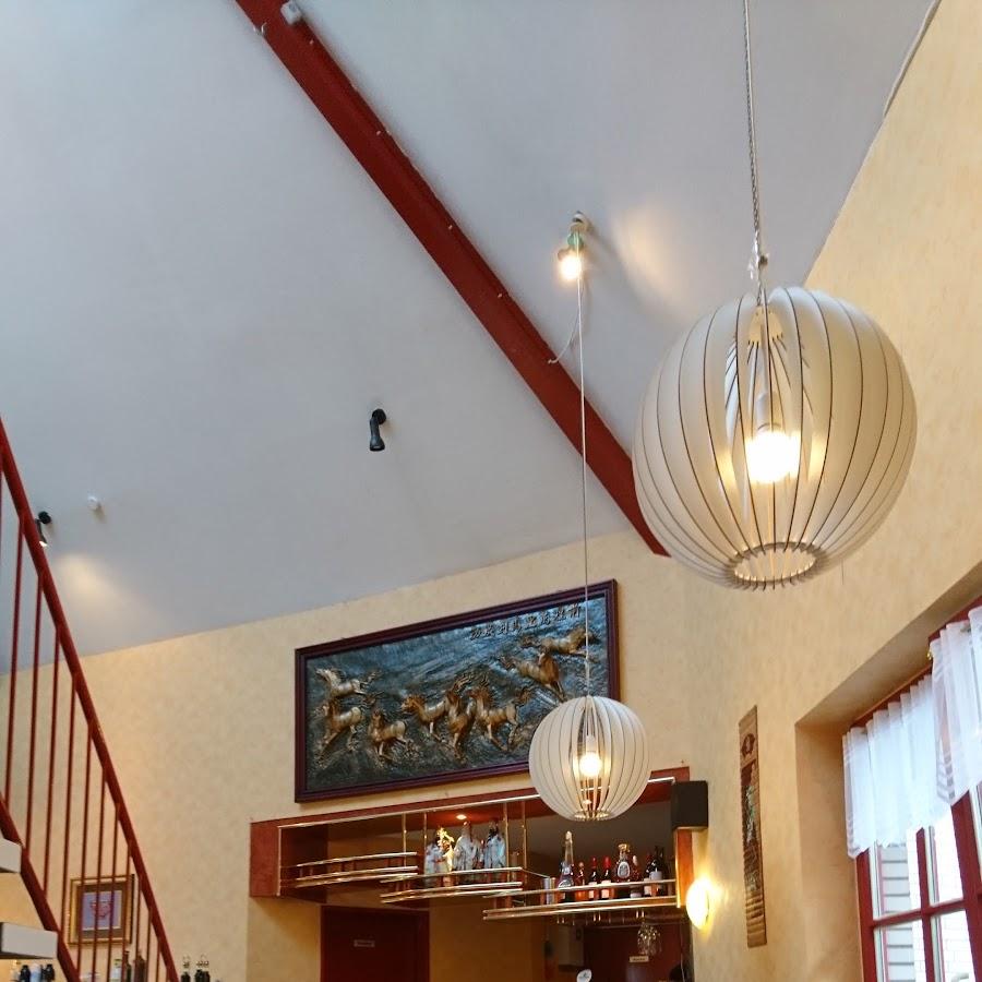 Restaurant "Restaurant Yummy" in Bramsche