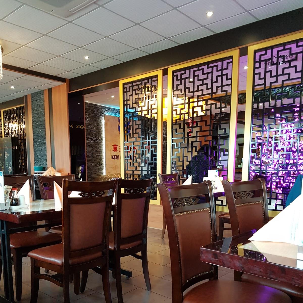 Restaurant "KEIO Gourmet" in Heilbronn