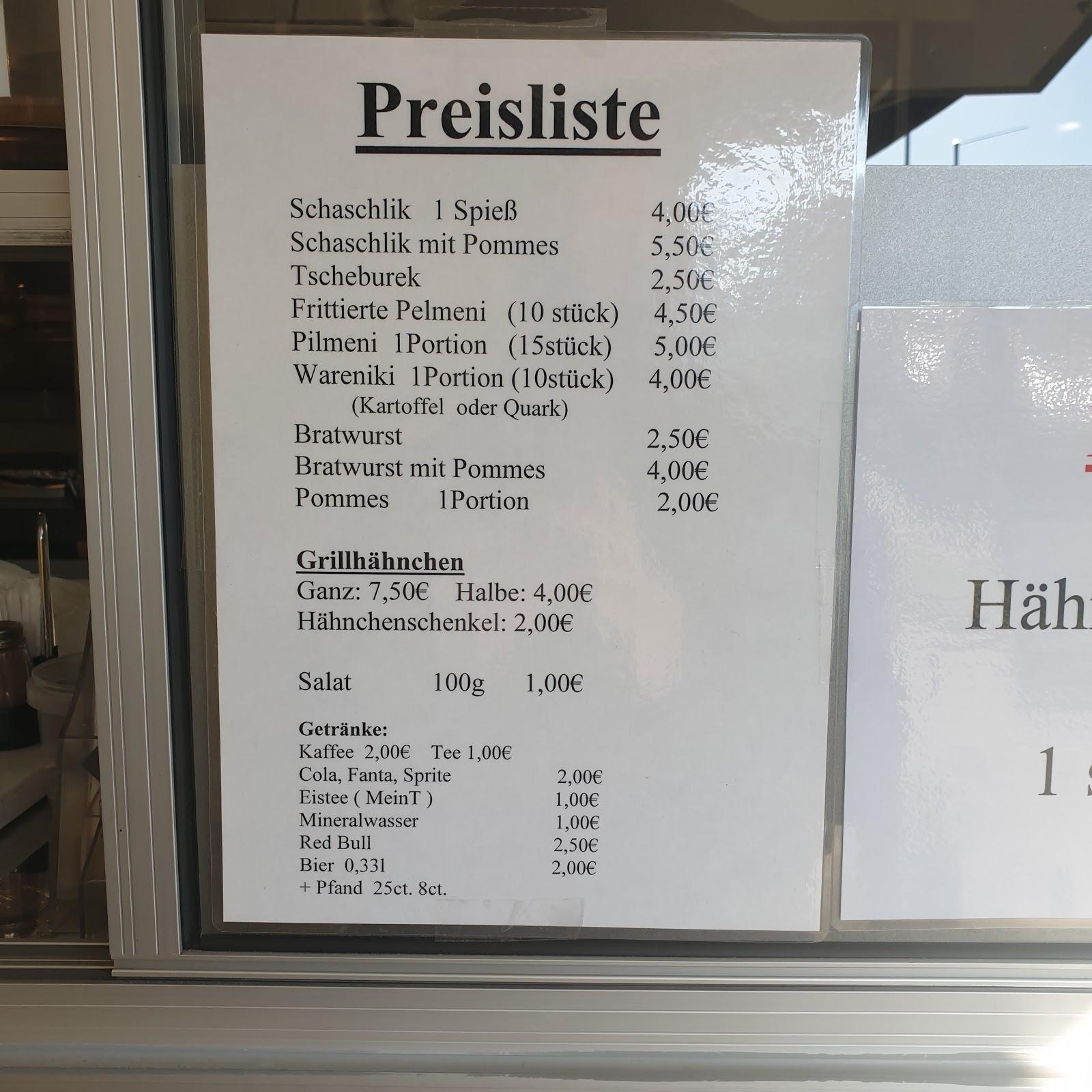 Restaurant "Fedor Samojlov" in Pforzheim