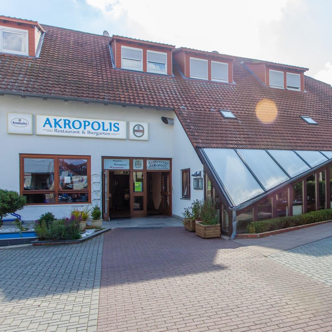 Restaurant "Akropolis Griechisches Restaurant" in Alsfeld
