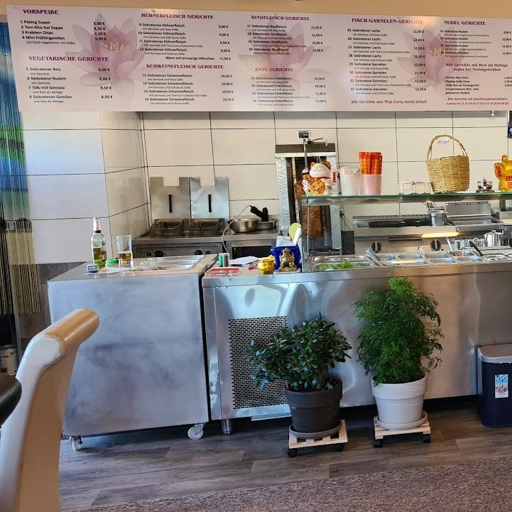 Restaurant "ASIA-DAN" in Kitzingen