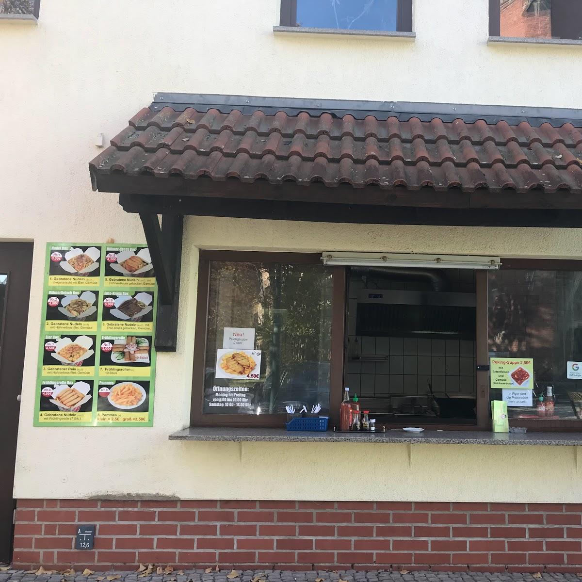 Restaurant "ASIA WOK" in Gräfenhainichen