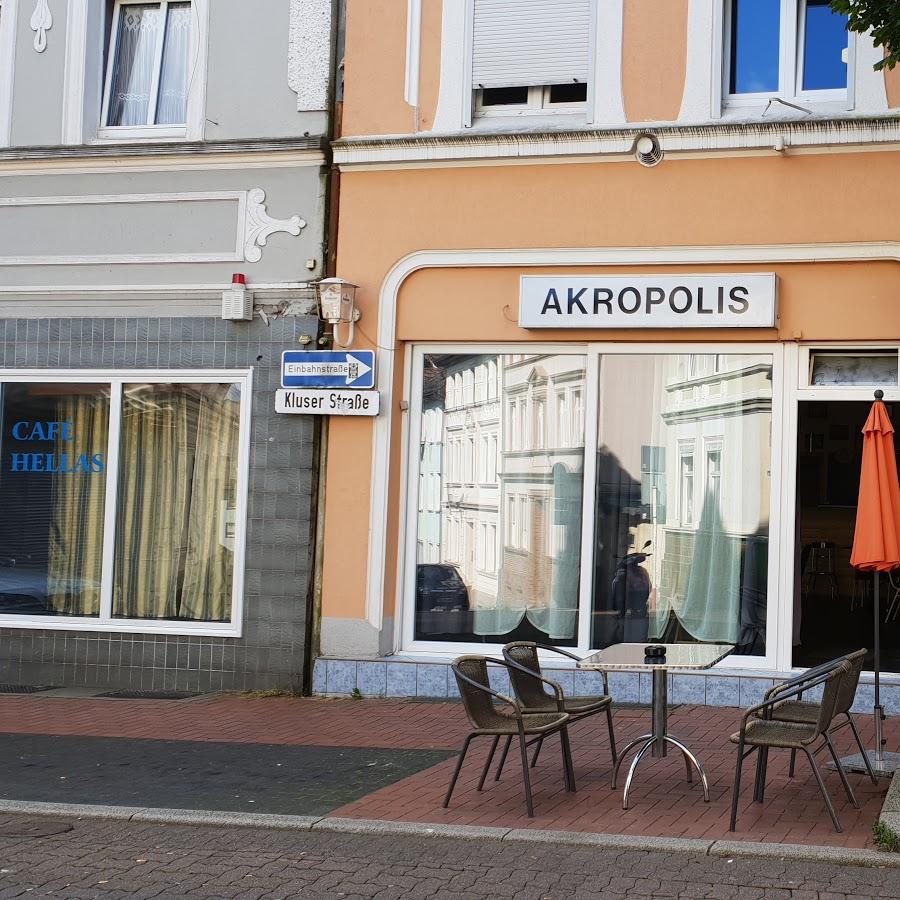 Restaurant "Christos Sogas Gaststätte Akropolis" in Lüdenscheid