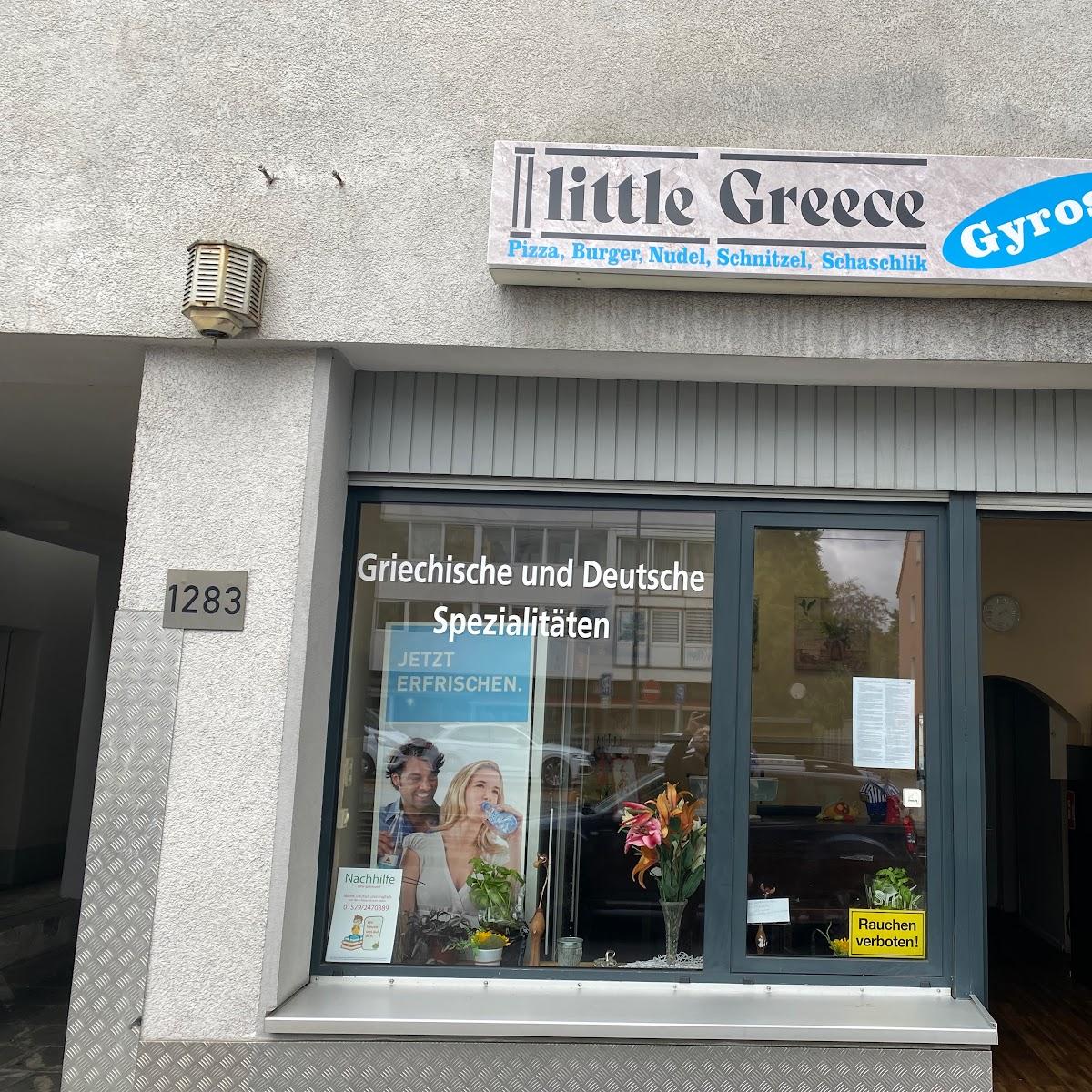 Restaurant "Little Greece" in Köln
