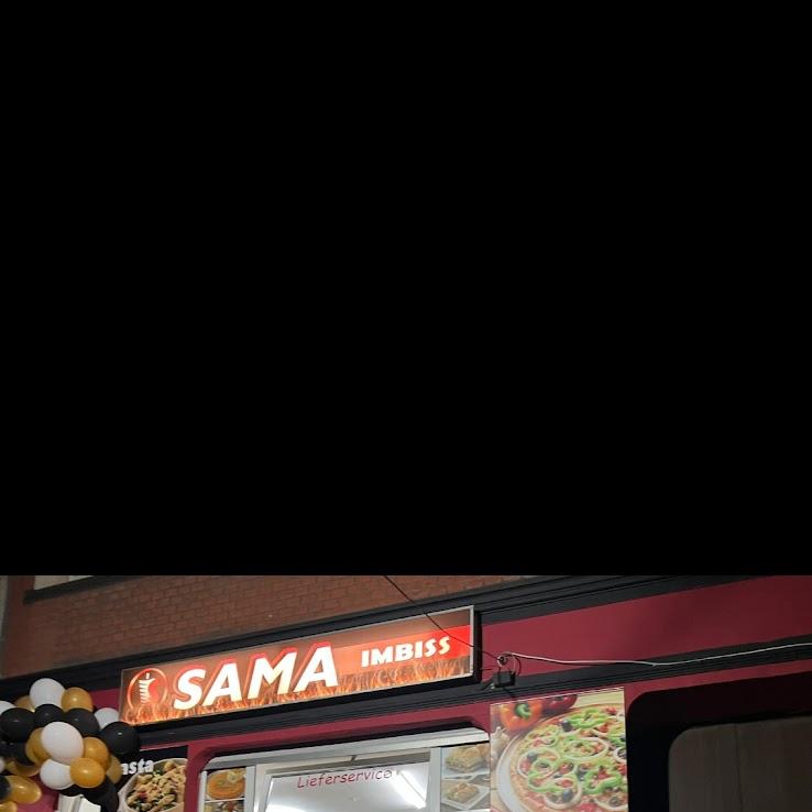 Restaurant "Sama Imbiss" in Duisburg