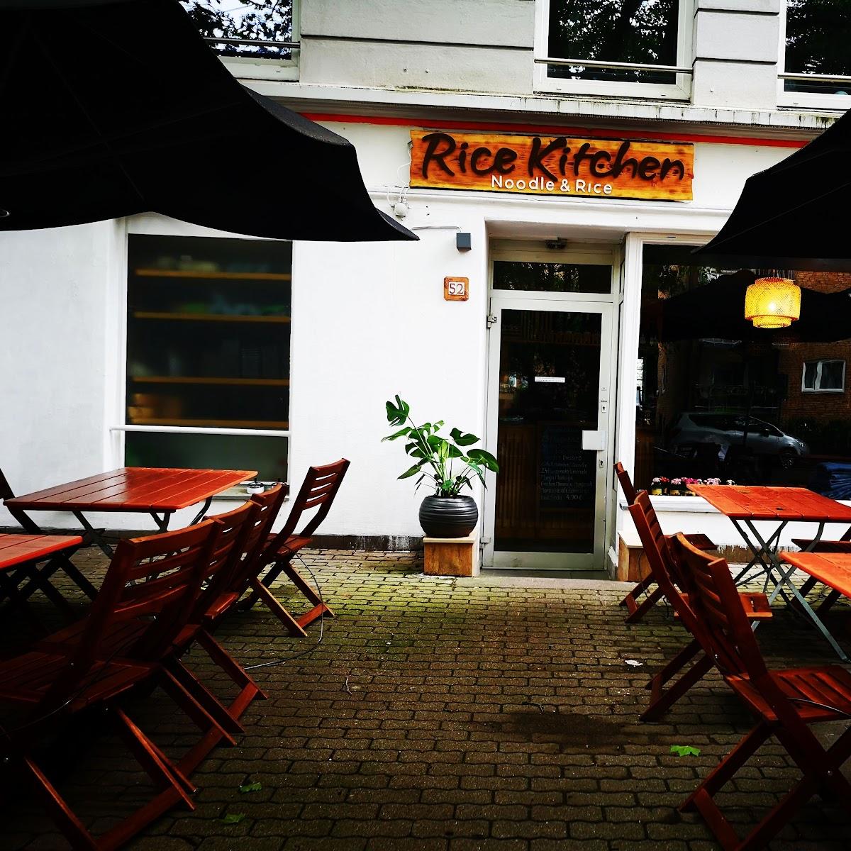 Restaurant "Rice Kitchen" in Hamburg