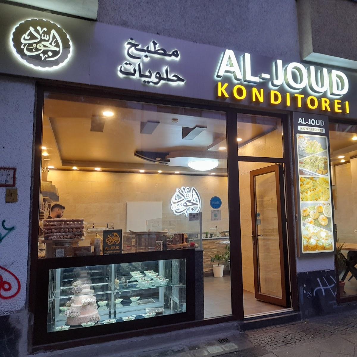 Restaurant "Aljoud Konditorei" in Berlin