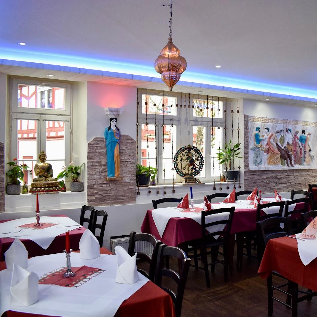 Restaurant "Mother India" in Klingenberg am Main