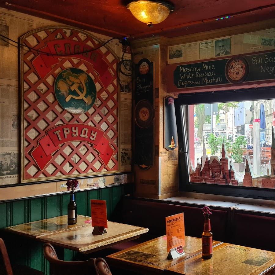 Restaurant "Restaurant Roter Platz" in Köln