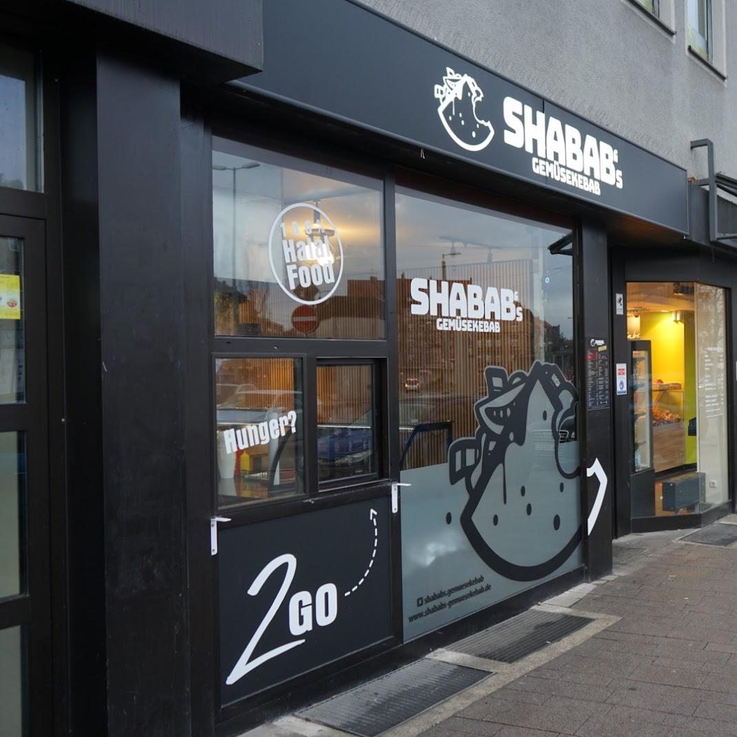 Restaurant "Shabab