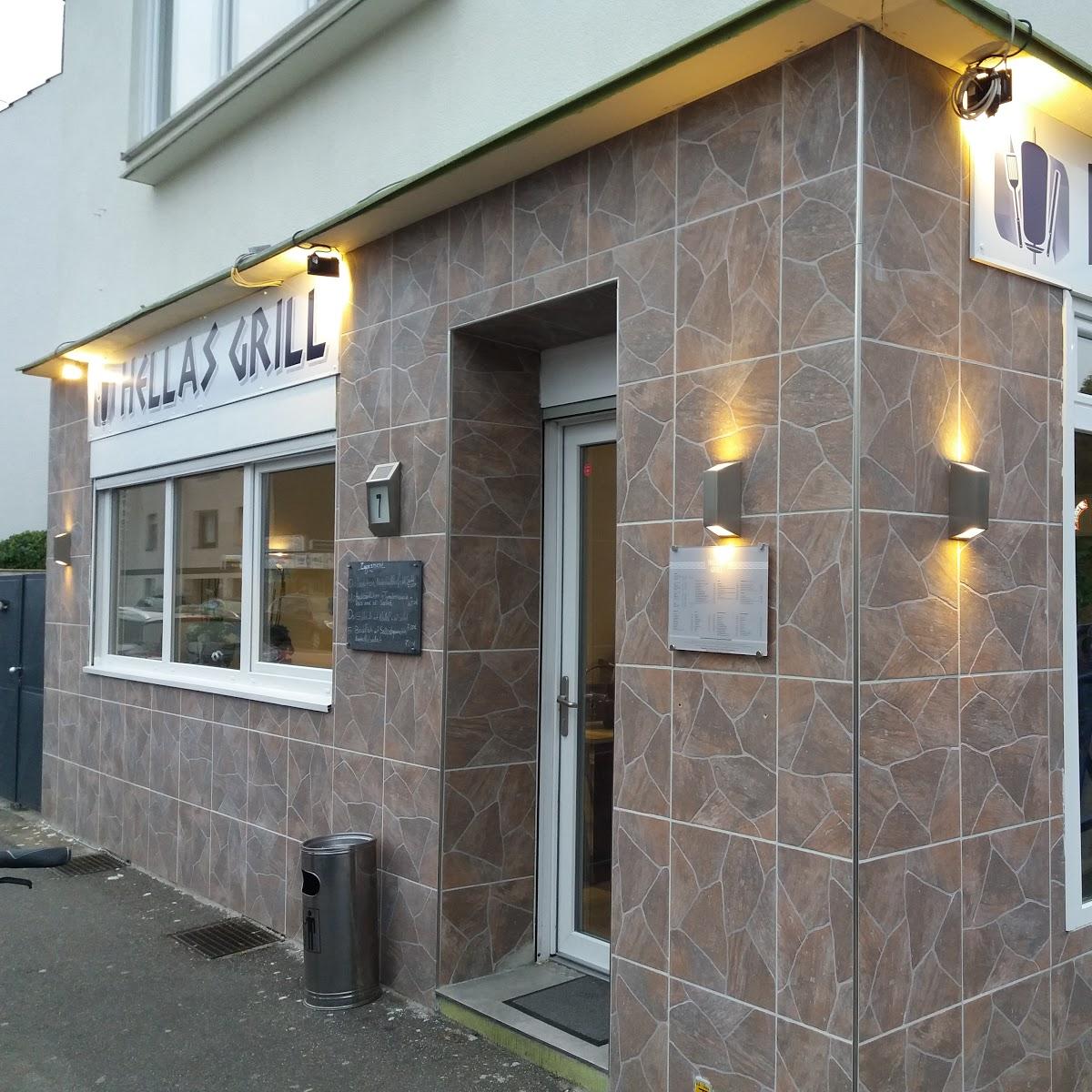 Restaurant "Hellas Grill" in Köln