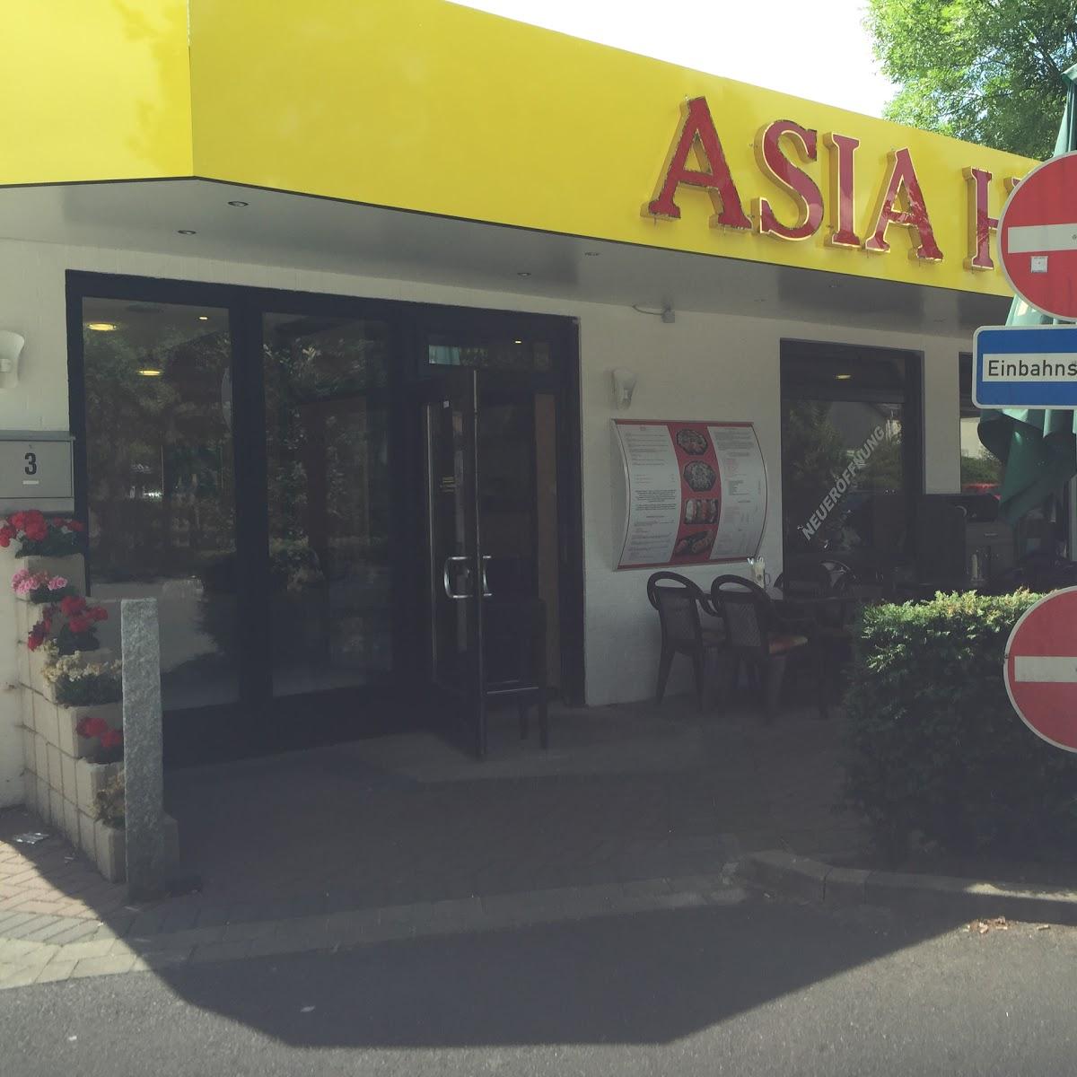Restaurant "Asia Haus" in  Langenhagen