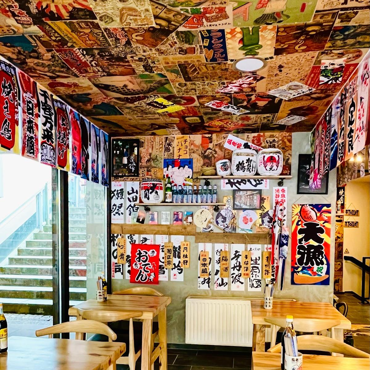 Restaurant "Mikomi Kitchen" in Kiel