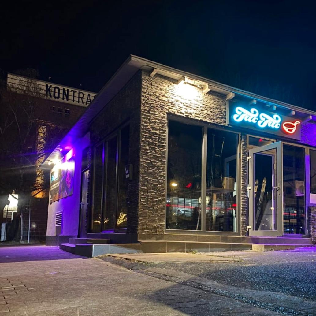 Restaurant "Tuc Tuc" in Frankfurt am Main