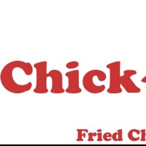 Restaurant "Chick-O-Land" in Hanau