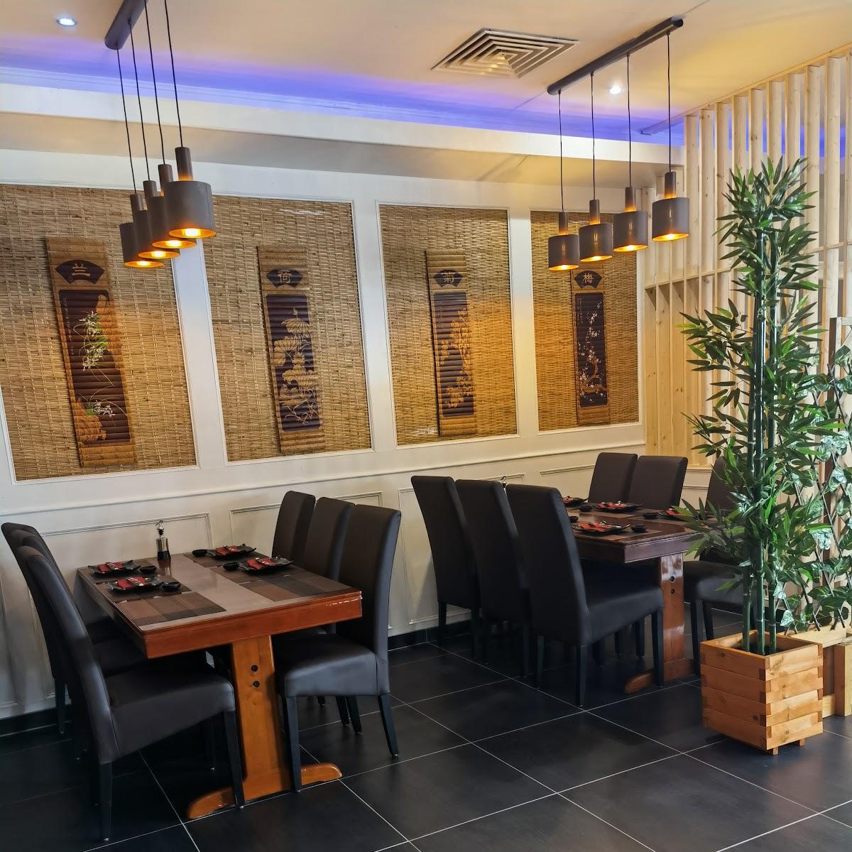 Restaurant "Watami Sushi und Grill" in Bochum