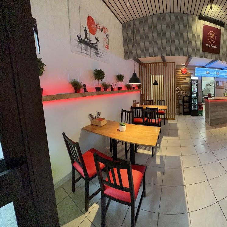 Restaurant "Vu