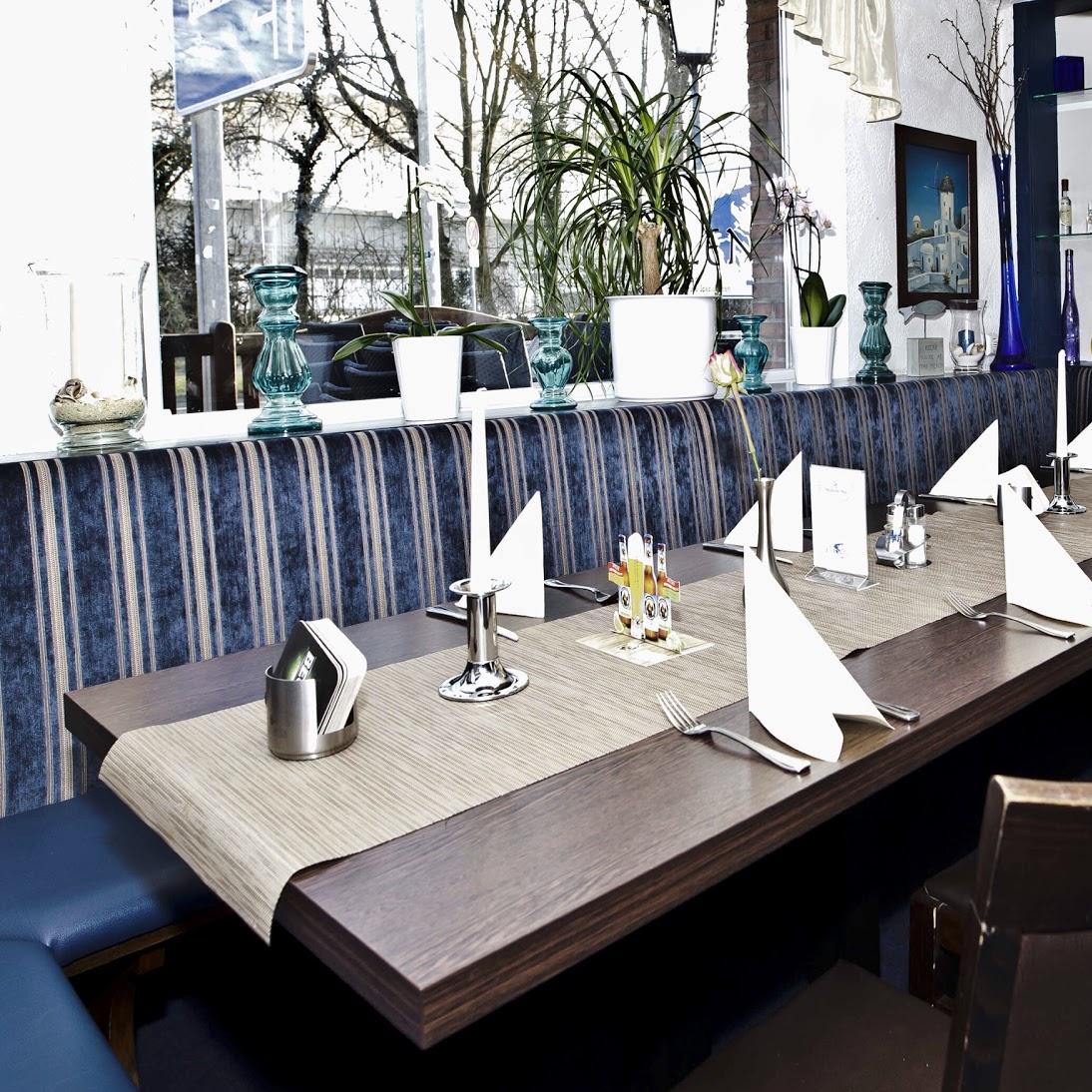 Restaurant "ELENA" in Oldenburg (Oldb)