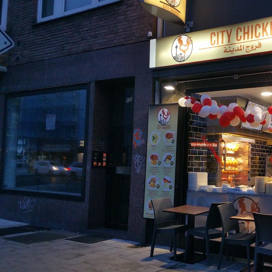 Restaurant "City Chicken" in Düsseldorf