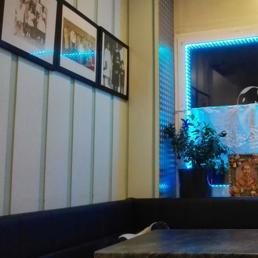 Restaurant "Nois Thai Imbiss" in Saarbrücken