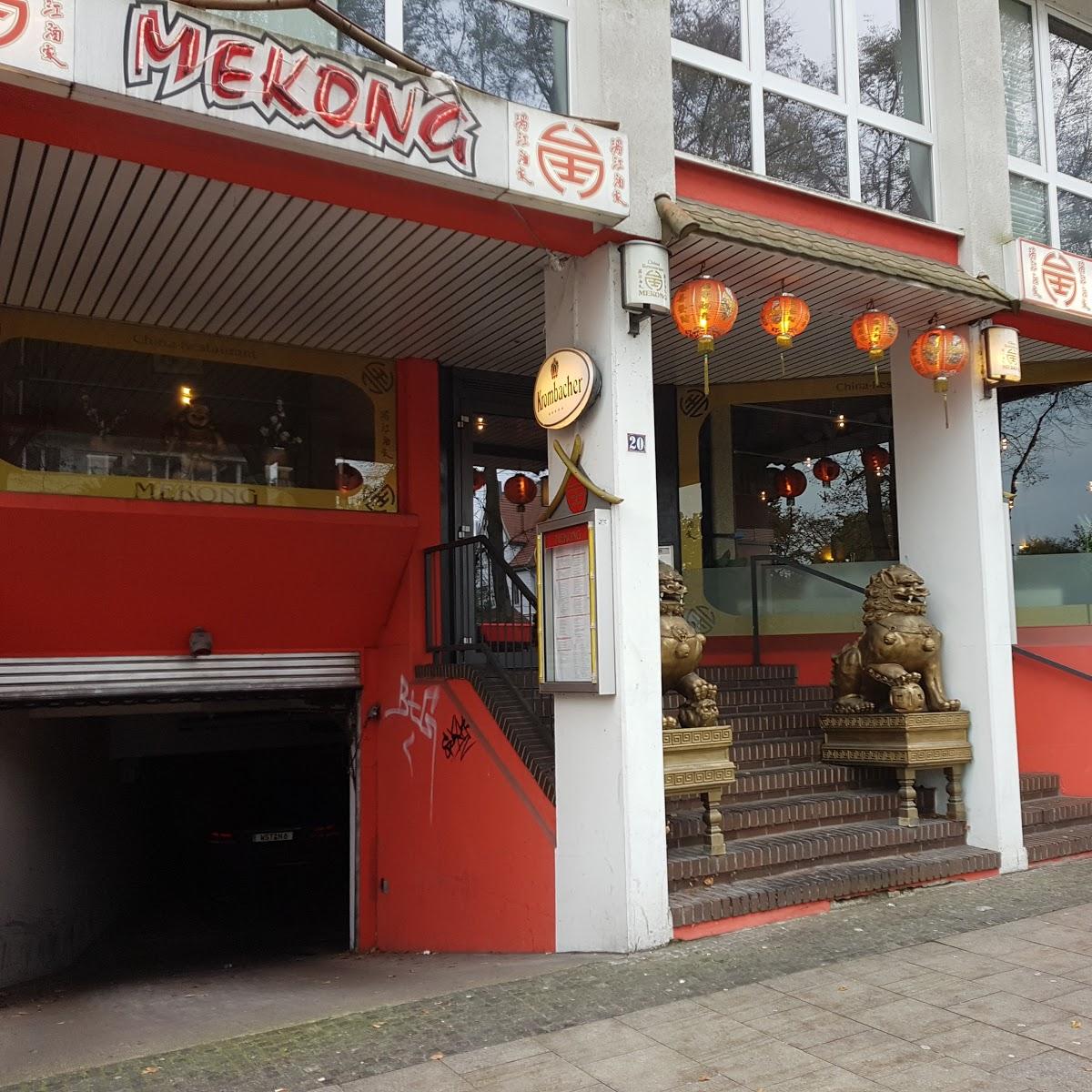 Restaurant "Mekong Restaurant" in  Oldenburg