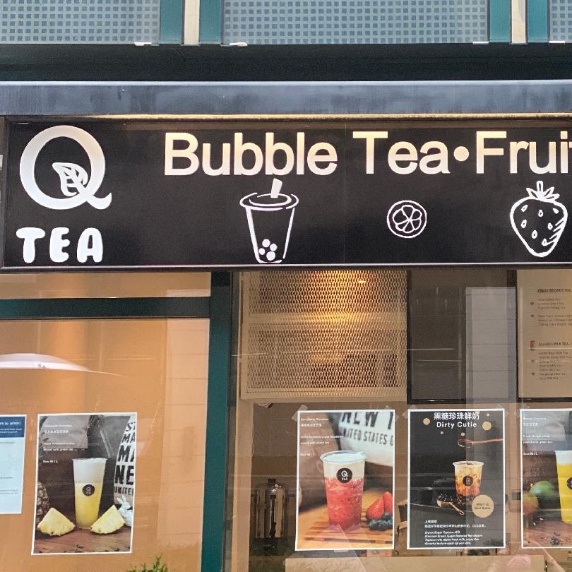 Restaurant "QTEA" in München