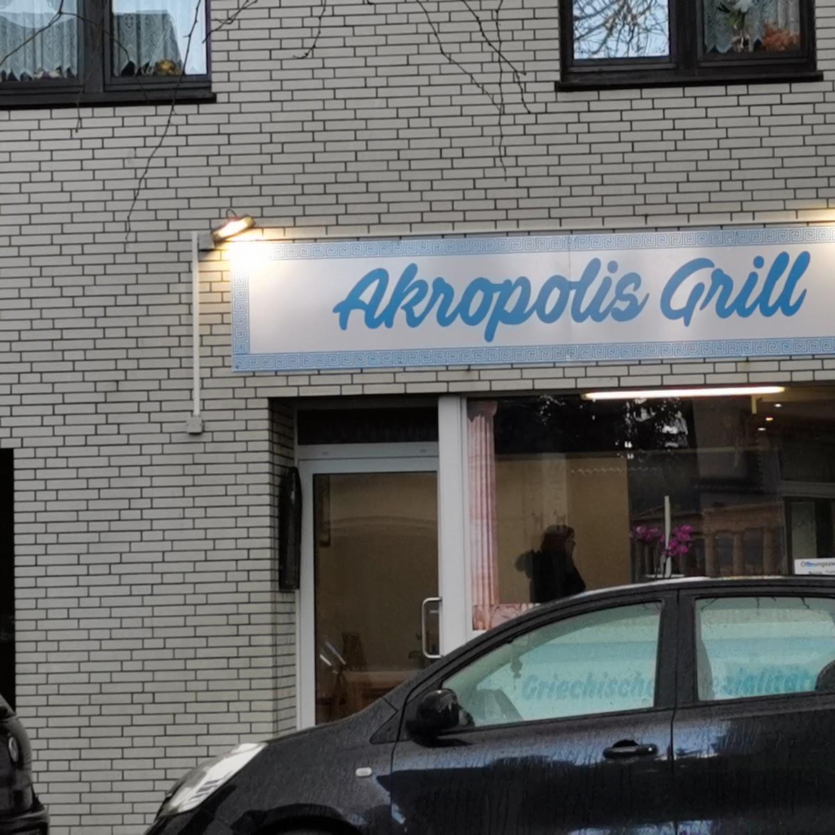 Restaurant "Akropolis Grill" in Mülheim an der Ruhr