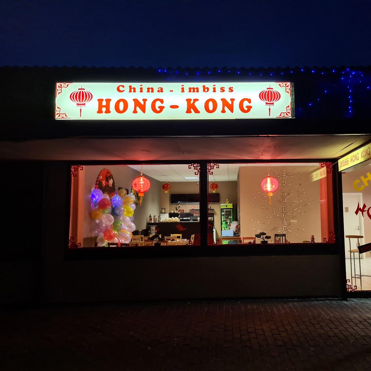 Restaurant "China-Imbiss Hong Kong" in Dorsten