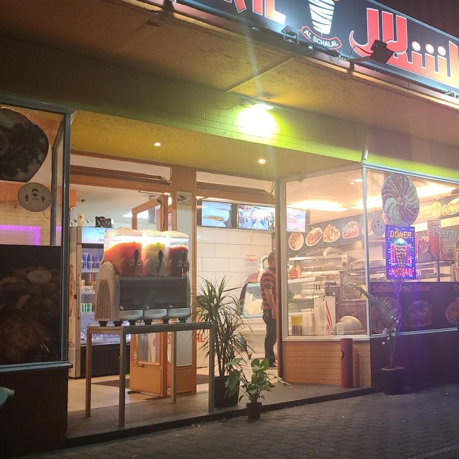 Restaurant "Al-Schalal Restaurant" in Marl