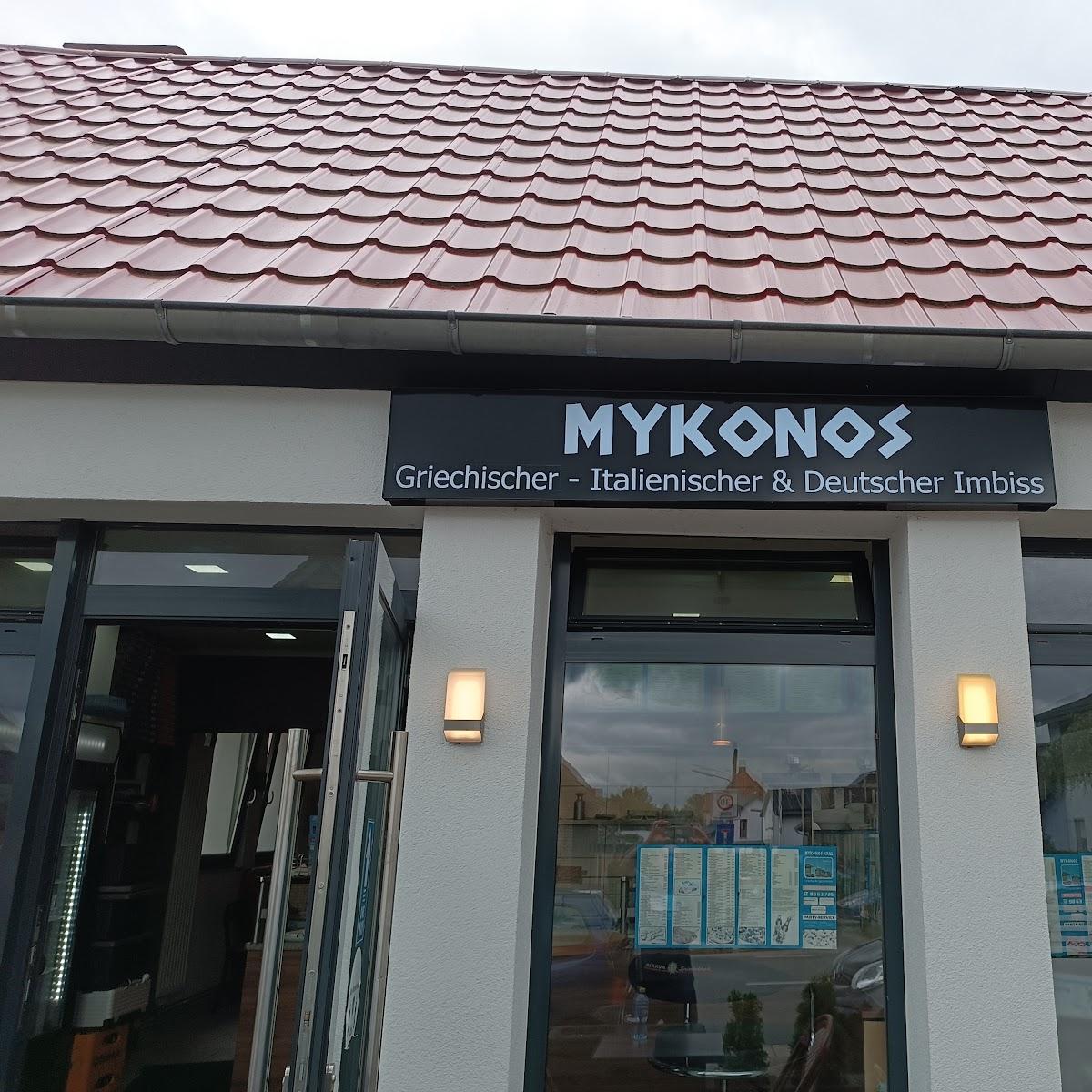 Restaurant "Mykonos Grill" in Löhne